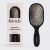 Black Smooth & Polish Brush